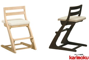 【標準色】カリモク CU1017 デスクチェア 子供用椅子 子供用食堂椅子 フィットチェア ダイニングチェアとしても 合成皮革 選べるカラー 送料無料 karimoku 日本製家具 木製
