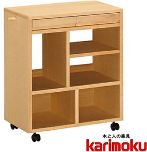 カリモク SS0419 フリースタイルワゴン マルチワゴン ナチュラル シンプル キャスター付き キッチンワゴン 学習デスクワゴン 学習グッズ整理 karimoku 国産/日本製家具 正規取扱店