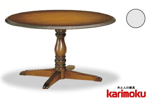 �J�����N DC3321JK �~�`100cm �_�C�j���O�e�[�u�� �H��e�[�u�� �z�V�� �H���� �T�[�N���� ���a100 �~�� �ۂ��e�[�u�� �~ �e�[�u�� �p�C100 ����������A���Ƌ�J���g���[�� �R���j�A���E�H�[��