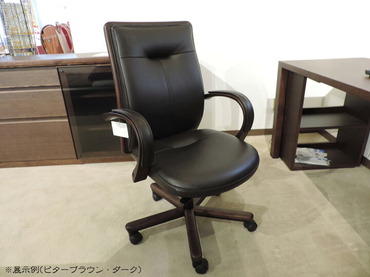 楽天市場】カリモク XT5670 PCチェア 肘付きデスクチェアー 本革張 