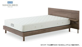 日本ベッド CARRANO カラーノ ダブルベッド レッグタイプ・脚付き・ステーション フラット シンプルモダン 送料無料 ベッドフレームのみ