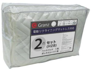 Oc 2_ZbgiH28j dxbhp _pbN VO xbhpbhV[c1Zbg 2_Zbg 2_pbN zcJo[Zbg }bgXJo[ ~z \ ېOK EHbVu