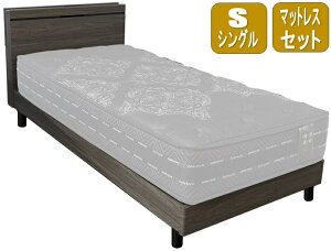 アンネルベッド シングル」の人気商品一覧・価格比較 - 価格.com