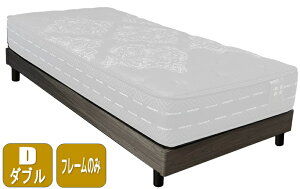 アンネルベッド フレーム」の人気商品一覧 | 安い商品を通販サイトから 