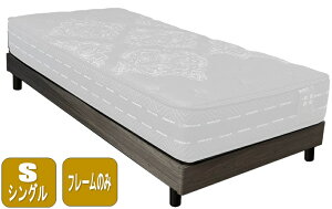 アンネルベッド シングル」の人気商品一覧・価格比較 - 価格.com