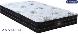 �A���l���x�b�h MFI-AD001 P1050 �V���O���}�b�g���X �s�A�m�� �|�P�b�g�R�C�� ���a�����x �\�t�g�n �������� �����O�Z���[���f�� annel bed���K�̔��X ���Y/���{���i�L���j