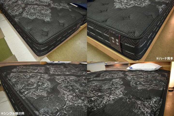 楽天市場】アンネルベッド ニューアドバンス-8DLX P850 シングル 