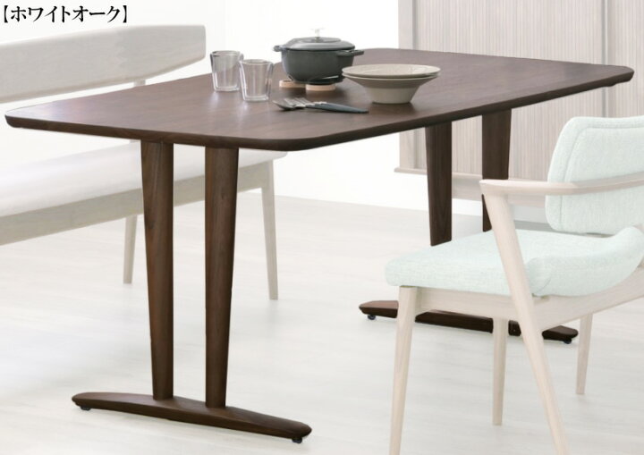 楽天市場】飛騨産業 HIDA 侭 オーダーテーブル ダイニングテーブル 