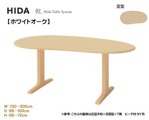 ˎY HIDA  I[_[e[u _CjOe[u H zV H 3cm y^Vzy130`200cmzIׂJ[ I I[N  i ؐ Y/{Ƌ K戵X ˂