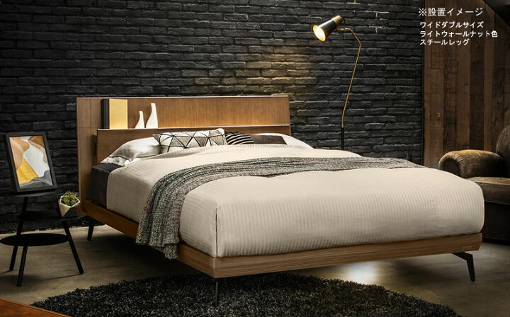 楽天市場】フランスベッド ティエル02 ワイドダブルサイズ レッグ  