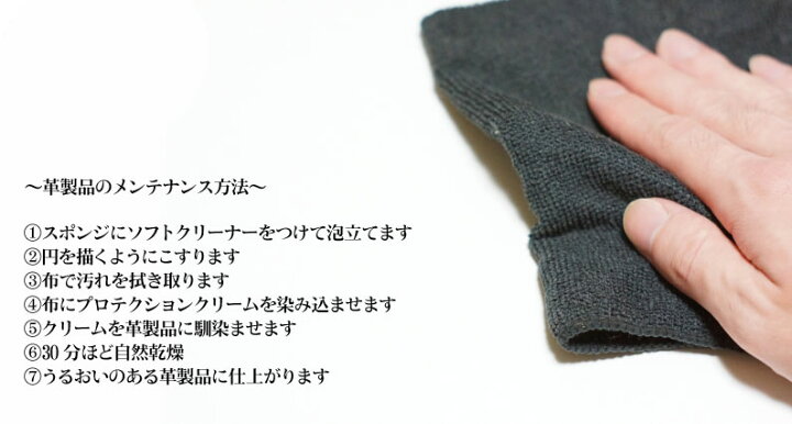 楽天市場】レザーメンテナンスキット ケラルックス ベーシック ドイツ製 保護革製品【KERALUX】(革用クリーナー プロテクションクリームセット )お掃除セット大掃除グッズ ソファークリーナー【ケラソフト】【送料無料】汚れ落とし【あす楽】【コンビニ受取対応商品 ... 楽天市場】レザーメンテナンスキット ケラルックス ベーシック ドイツ製 保護革製品【KERALUX】(革用クリーナー プロテクションクリームセット )お掃除セット大掃除グッズ ソファークリーナー【ケラソフト】【送料無料】汚れ落とし【あす楽】【コンビニ受取対応商品 ...