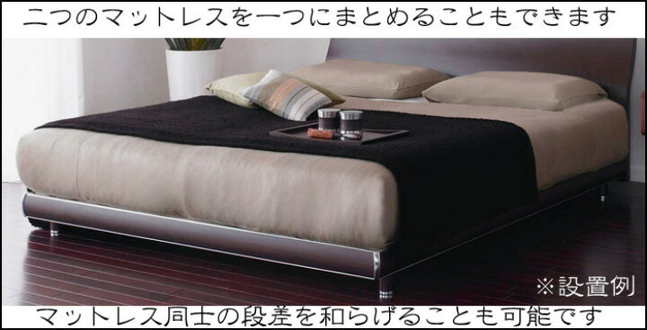 楽天市場 シングル2台を1つにまとめる 5色対応 ベッドメーキング ワイドキング0サイズ 羊毛ウールベッドパッド シーツ2枚セット 布団カバーセット マットレスカバー 敷布 洗濯可能 ウォッシャブル おすすめ 寝装品 日本製寝具 エヒラ家具e Flat楽天市場支店