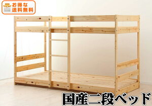 NH01B-HKNЂ̂̓ixbhĈxbh VO i` xbht[̂ XmR Y C΍ VR  gݗĕi z V k q eq2ixbh Zo