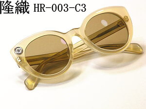 ���D�@���������{�����K�l�w�l�p�T���O���X�yHR-003-C3�z�x�t�������Y����\�@�w�l�p�ዾ�@�_���V���O�X�g�[���@�E�ڂ̘g�̏��肪�U��