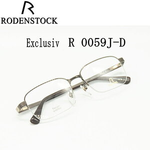 [fXgbN RODENSTOCK @Exclusiv xtYt R0059J-D-55@ampiC[EE߂ˁ@{@`^