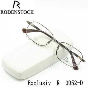 [fXgbN RODENSTOCK @Exclusiv xtYt R0052-D-55@amptEEō߂ˁ@{@`^