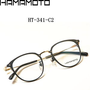 V@En}gyHAMAMOTOzxtYtyHT-341-C2z`^kL@x[^`^@{