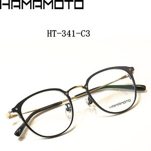 V@En}gyHAMAMOTOzxtYtyHT-341-C3z`^kL@x[^`^@{