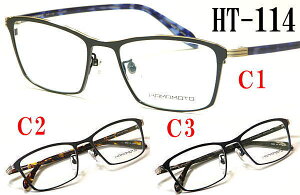 En}gyHAMAMOTOzxtYtyHT-114z3J[LE`^