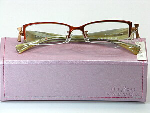 EYyTHE 291zxtYtKlZbgyR407-3-C1z