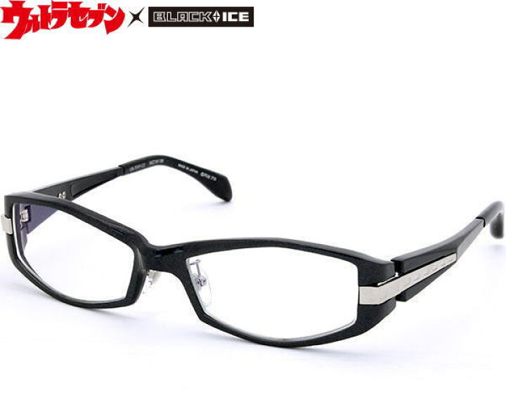 楽天市場】【ポイント10倍】 【送料無料】ブラックアイス 