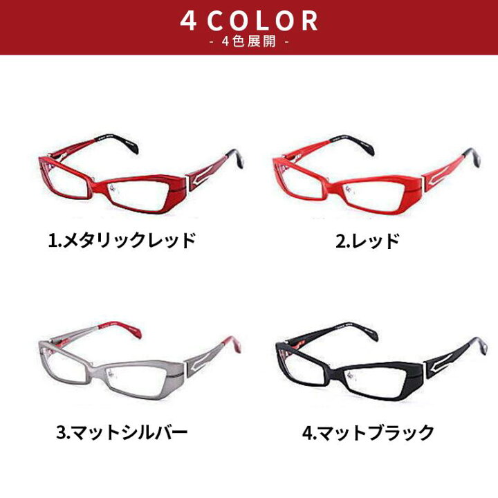 楽天市場】【ポイント10倍】【送料無料】ブラックアイス 