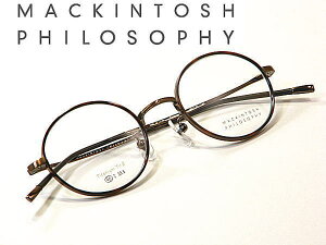  }bLgbV tB\tB[yMACKINTOSH PHILOSOPHYzxtYtyMP-1002-C3zjZbNX Y fB[XEtE`^EZ