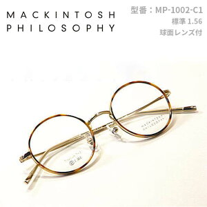  }bLgbV tB\tB[yMACKINTOSH PHILOSOPHYzxtYtyMP-1002-C1zjZbNX Y fB[XEtE`^EZ