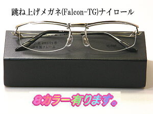 V^Fˏグy^b`zxtYtZbgyFalcon-TGz8FLE Y@iC[