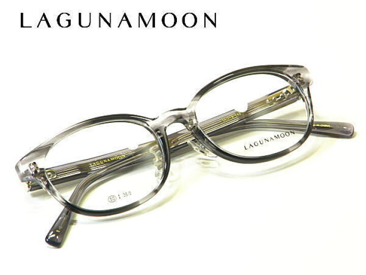 楽天市場 Lm 5033 C1 ラグナムーン Lagunamoon 度付きレンズ付メガネ Lm 5033 C1 セル枠 送料無料 クリングス仕様 永平寺メガネ 楽天市場店