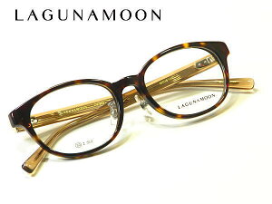 LM-5033-C2@Oi[yLAGUNAMOONzxtYtKlyLM-5033-C2zZg  NOXdl