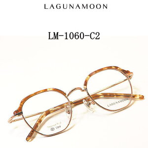 LM-1060-C2@Oi[yLAGUNAMOONzxtYtKlyLM-1060-C2z VZ}g@`^