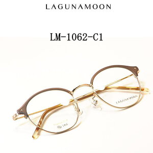 LM-1062-C1@Oi[yLAGUNAMOONzxtYtKlyLM-1062-C1z V}g@`^