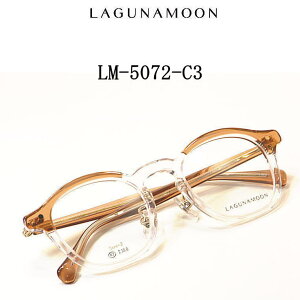 LM-5072-C3@Oi[yLAGUNAMOONzxtYtKlyLM-5072-C3z V@NA@vXeBbNg