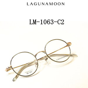LM-1063-C2@Oi[yLAGUNAMOONzxtYtKlyLM-1063-C2z V@^t