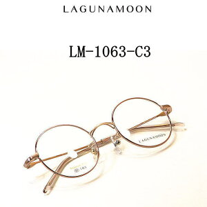 LM-1063-C3@Oi[yLAGUNAMOONzxtYtKlyLM-1063-C3z V@^t