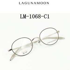 LM-1068-C1@Oi[yLAGUNAMOONzxtYtKlyLM-1068-C1z V@^t@`^@jp