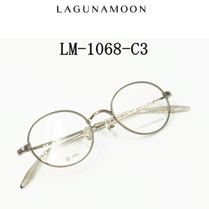 LM-1068-C3@Oi[yLAGUNAMOONzxtYtKlyLM-1068-C3z V@^t@`^@jp