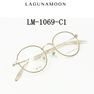 LM-1069-C1@Oi[yLAGUNAMOONzxtYtKlyLM-1069-C1z V@^t@`^@jp