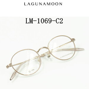 LM-1069-C2@Oi[yLAGUNAMOONzxtYtKlyLM-1069-C2z V@^t@`^@jp