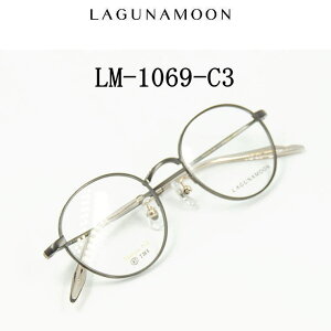 LM-1069-C3@Oi[yLAGUNAMOONzxtYtKlyLM-1069-C3z V@^t@`^@jp