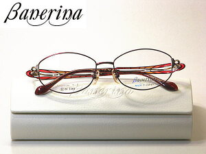 |Cg10{@ol[i@Banerina {Kl BA-1055-C2 xtYtE t Rዾ
