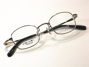 強度近視用メガネフレーム【SU-91002-C1】度付きレンズ付 送料無料 日本製