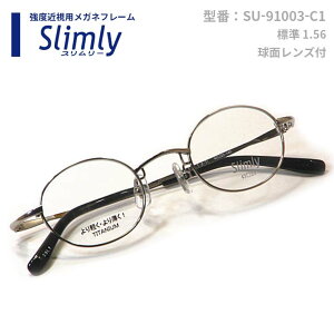 xߎpKlt[ySU-91003-C1zxtYt@@{