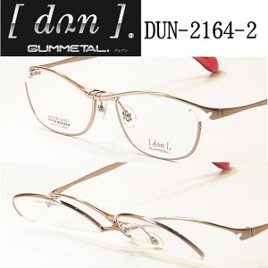 DUN-2164-C2@hDA ˏグKlyDUNzxtYtKlyDUN-2164-C2z fB[X@@{