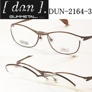 DUN-2164-C3@hDA ˏグKlyDUNzxtYtKlyDUN-2164-C3z fB[X@@{