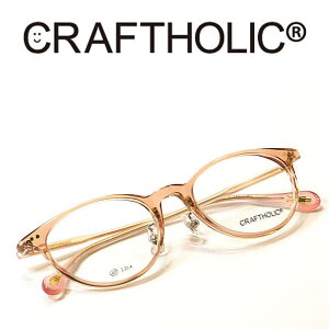 ENtgzbNyCRAFTHOLICzxtYtyCR-6005-C1zt@uhKl@fB[XEEwlp