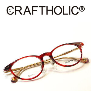 ENtgzbNyCRAFTHOLICzxtYtyCR-6005-C3zt@uhKl@fB[XEEwlp