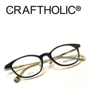 ENtgzbNyCRAFTHOLICzxtYtyCR-6006-C1zt@uhKl@fB[XEEwlp