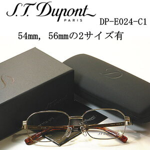 |Cg10{@S.T.Dupont@ {Kly DP-E024-C1 zxtYtE t Rዾ@2TCYL(55mmE56mm)@ampKl@ߗpΉKl